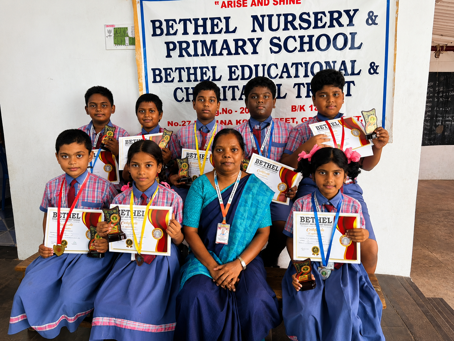 Quality Primary Education Arakonam